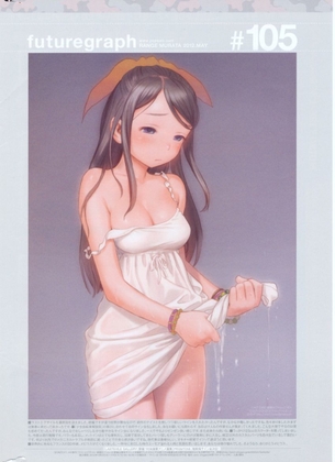 黒髪の二次エロ画像くだしあ。
