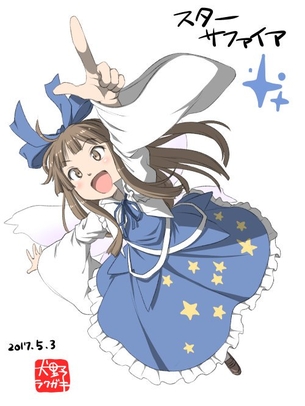 東方 ワンドロまとめ 2017/05/03分 60枚