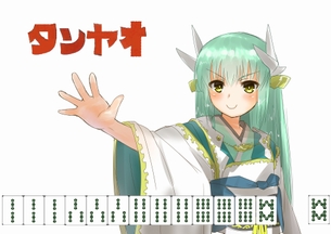 【二次・ZIP】みどりの日なので緑髪のカワイイ女の子の画像まとめ100枚