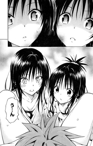【良画像】『ToLoveる』の唯エロすぎるオカズ力は異常wwwwwwwww