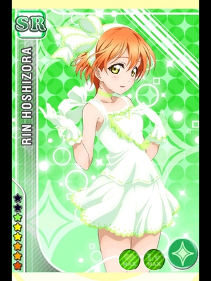 【画像あり】『ラブライブ！』星空凛ちゃんの元気っ娘ボディーで興奮する人っているん？？？