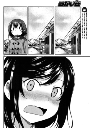 【画像あり】『のんのんびより』で一番かわいい女の子といえばwwwwwwwww