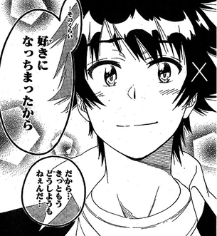 【画像あり】『ニセコイ』の終わりかたwwwwwwww