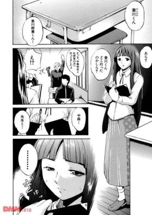 シスター・修道女のエロ可愛い画像貼っていくぜ！