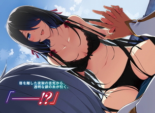 挿れるよりエッチな素股エロ画像 ちんこの動きが見えてとてもエロイ