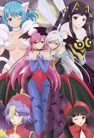 黒乃胡夢 ロザリオとバンパイア