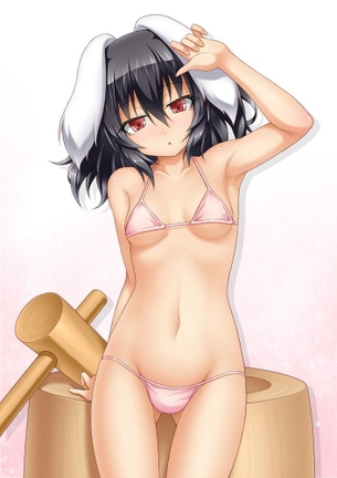 東方画像色々 その172 50枚