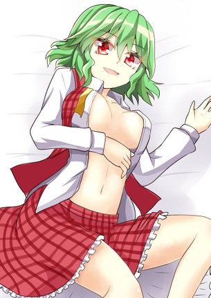 東方 ワンドロまとめ 2017/01/24分 60枚
