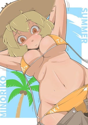 東方画像色々 その180 50枚