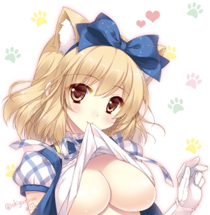【二次・ZIP】たくし上げで誘ってる可愛い女の子の画像下さい！