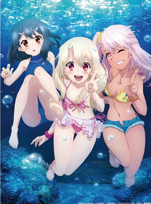 『Fateプリズマ☆イリヤ』ちゃんの天使すぎる画像集wwwwww