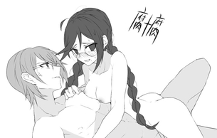 【二次元 25枚】 ダンガンロンパのエロ画像下さい！ その12