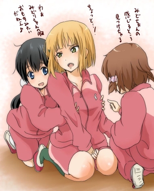 【二次元 26枚】 たまこまーけっとのエロ画像まとめ その13