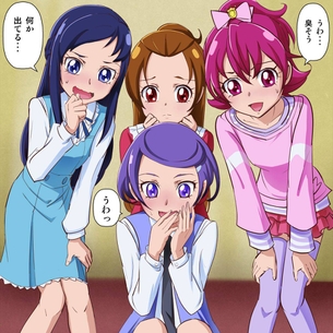 【事案】少女にチンコ見せつけてる二次エロ画像