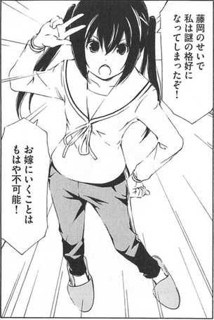 『みなみけ』で一番かわいい娘の画像wwwwwwwwwwww
