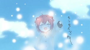 【二次元 25枚】 ゆるゆりのエロ画像下さい！ その11