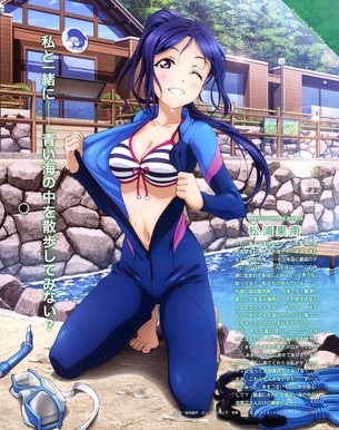 【画像】『ラブライブ！サンシャイン』松浦果南ちゃんのセクシー可愛いさは異常wwwwwwww