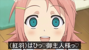 虚ろ目（レイプ目）コラ その771