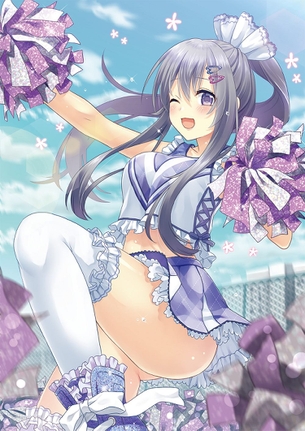 体操服・ブルマのえっちなやつ
