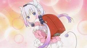 【小林さんちのメイドラゴン】 第4話『カンナ、学校に行く！（その必要はないんですが）』 キャプチャー