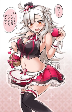 Fateのエロ画像補給中！