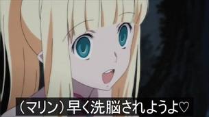 虚ろ目（レイプ目）コラ その618