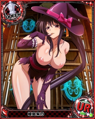 ハイスクールD×Dのエロすぎる画像ください！