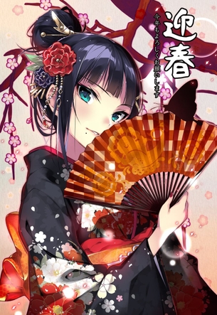 和服・浴衣の二次エロ画像を愛でる。