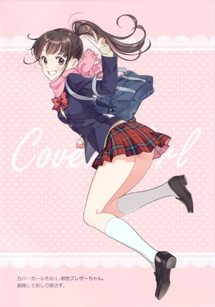 オカズにできそうなポニーテールの二次エロ画像はいかがですか？