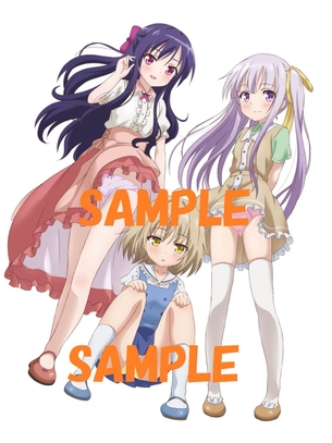 【画像】『天使の3P』紅葉谷希美ちゃん可愛いすぎワロタwwwwwwwwww
