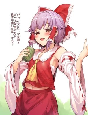 【二次・ZIP】夏コミ最終日なので他キャラのコスプレしてる美少女画像まとめ100枚