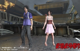 『巨影都市』店舗特典で主人公のDLC衣装！男と女でそれぞれ水着姿やセーラー服など！