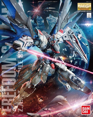 【画像】ガンダムで一番かっこいい機体はフリーダムだよなあ？