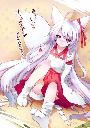 【神職】巫女さん・巫女コス娘の二次元エロ画像グリぐり part17
