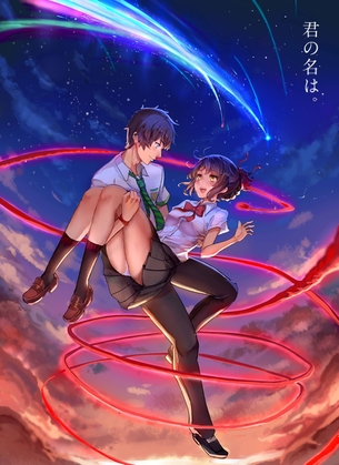 俺のとっておきのパンチラの画像フォルダを見せる