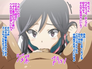 2次元 おちんちんをペロンペロぎゅいんぎゅいん吸ってもらってるフェラチオエロ画像まとめ 51枚