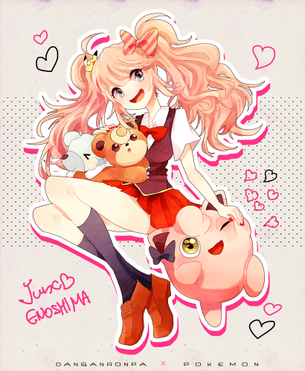 ダンガンロンパの二次元エロ画像。