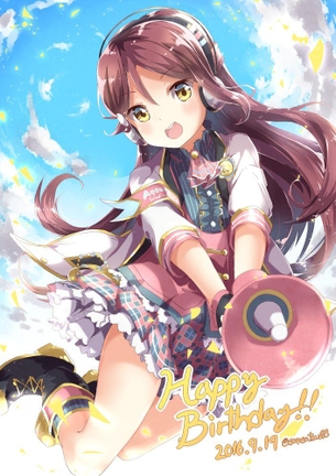 ラブライブ！サンシャイン!!のエロ画像で抜きたくなったから貼ってくよ