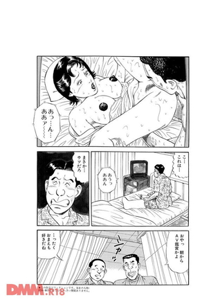 ナースの萌えイラスト