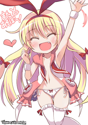 咲-Saki-の二次エロ画像