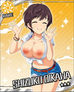 アイドルマスターシンデレラガールズのエロすぎる画像ください！