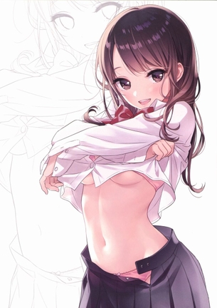 下乳の二次エロ画像で！