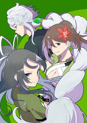 艦これ待受画像 その139 50枚