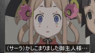 虚ろ目（レイプ目）コラ その724