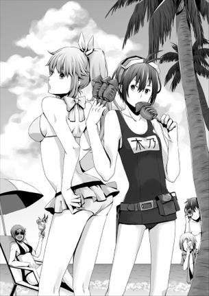 キノの旅のエロ画像でヌきたい奴らは集まれ！
