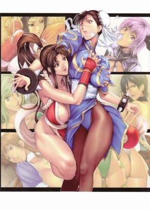 ファイナルファンタジーIV