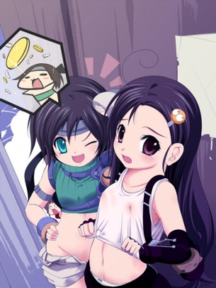 ファイナルファンタジー Part 5