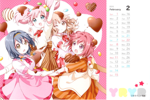 『ゆるゆり』の可愛くて萌え萌えな画像イラストで平日の疲れを癒やすコーナー！！