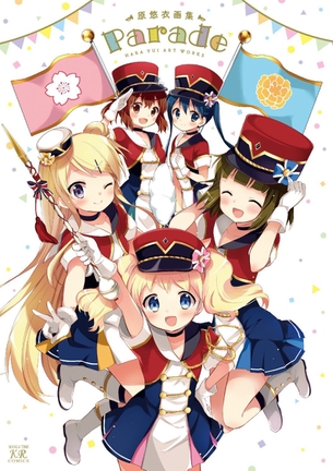 『きんいろモザイク』ストレスがたまってる人はカレンちゃんの癒やされる可愛い画像を見て和めば良いと思うんですよね～