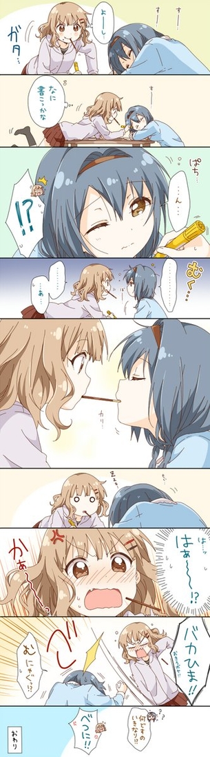 【画像】『ゆるゆり』なもり神、やっぱりなもり神だったwwwwwww